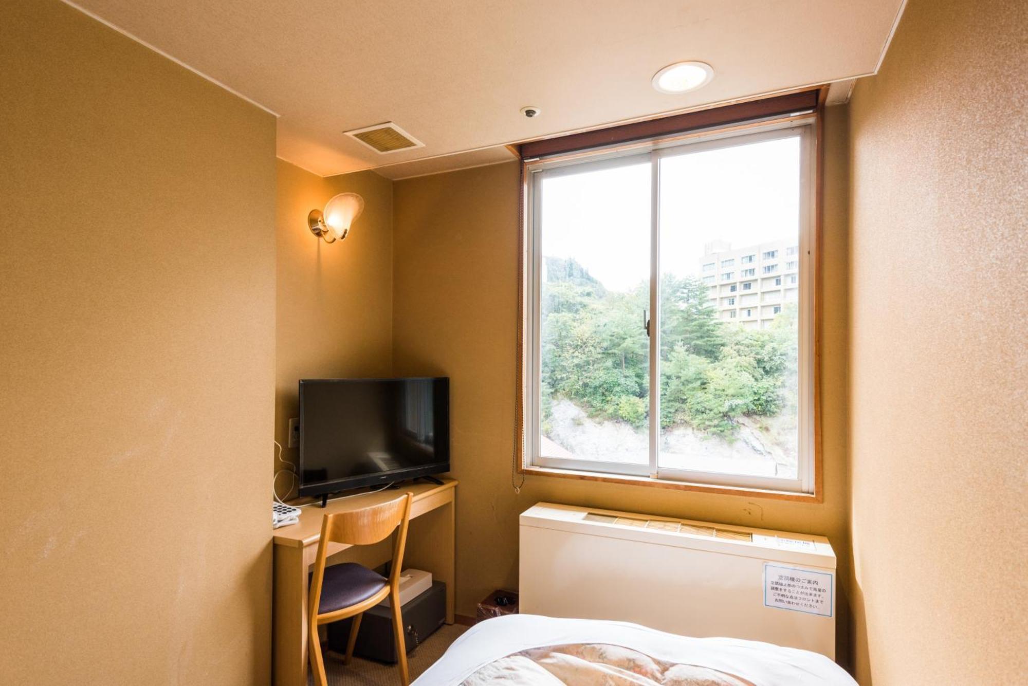 Hotel Ooedo Onsen Monogatari Masuya Osaki  Exteriér fotografie